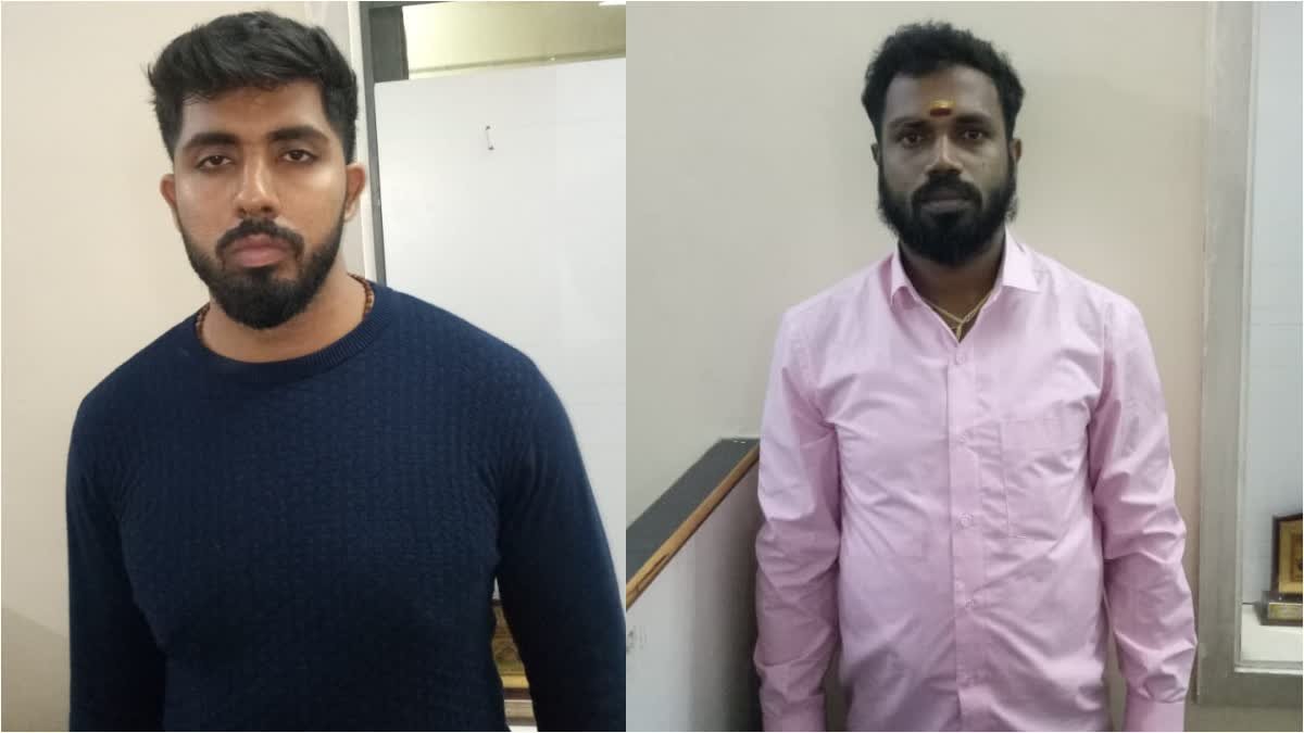Bengaluru| UPSC Aspirant Among Two Arrested for Kidnapping and Extorting Businessman