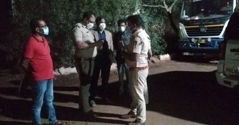 Bidar | Tragic Gas Leak Incident Claims Lives of Two Young Men at Chemical Factory