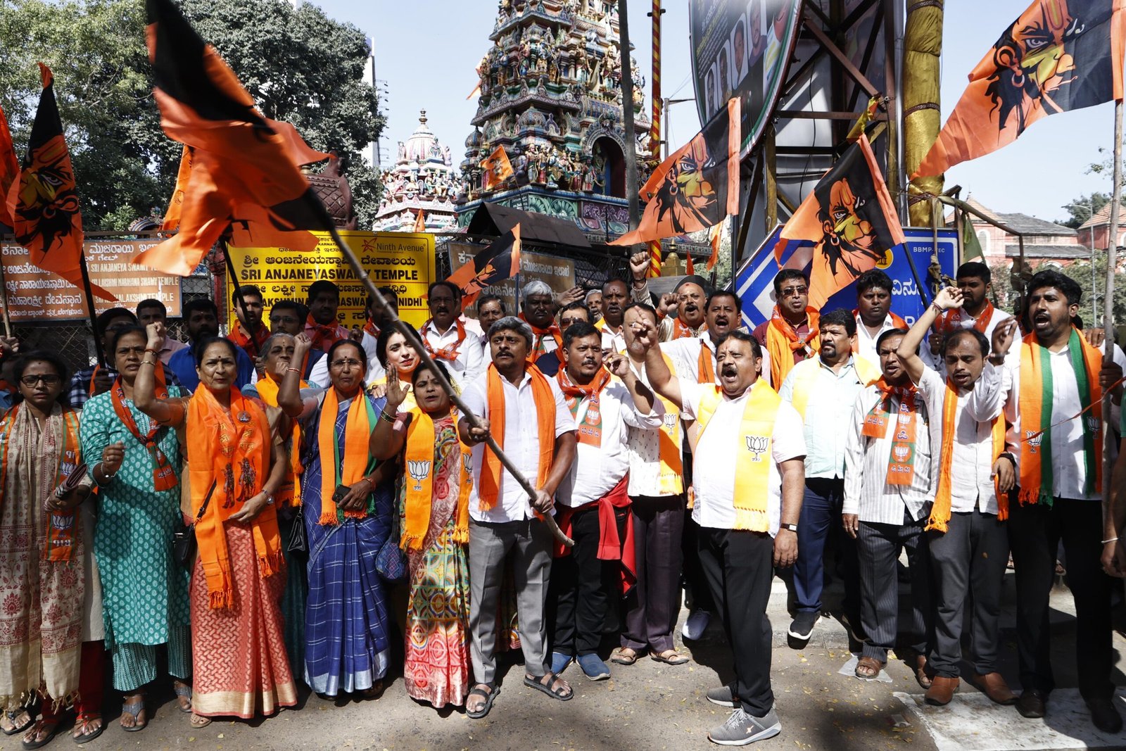 Keregodu Flag Controversy BJP Protests in Bengaluru, Many Arrested