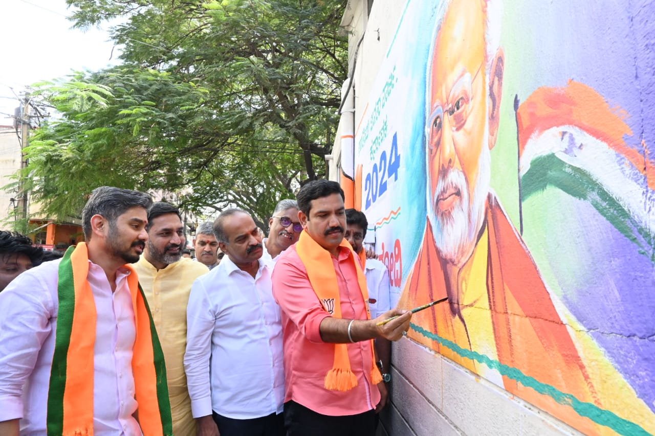 Karnataka BJP launches campaign to write slogan "Once Again Modi" on walls