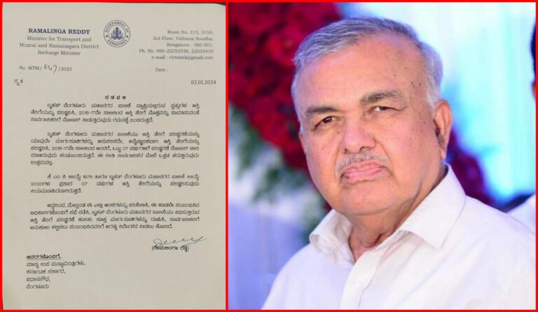 Ramalinga Reddy Strikes Against Backdated Property Tax Increase in Bengaluru