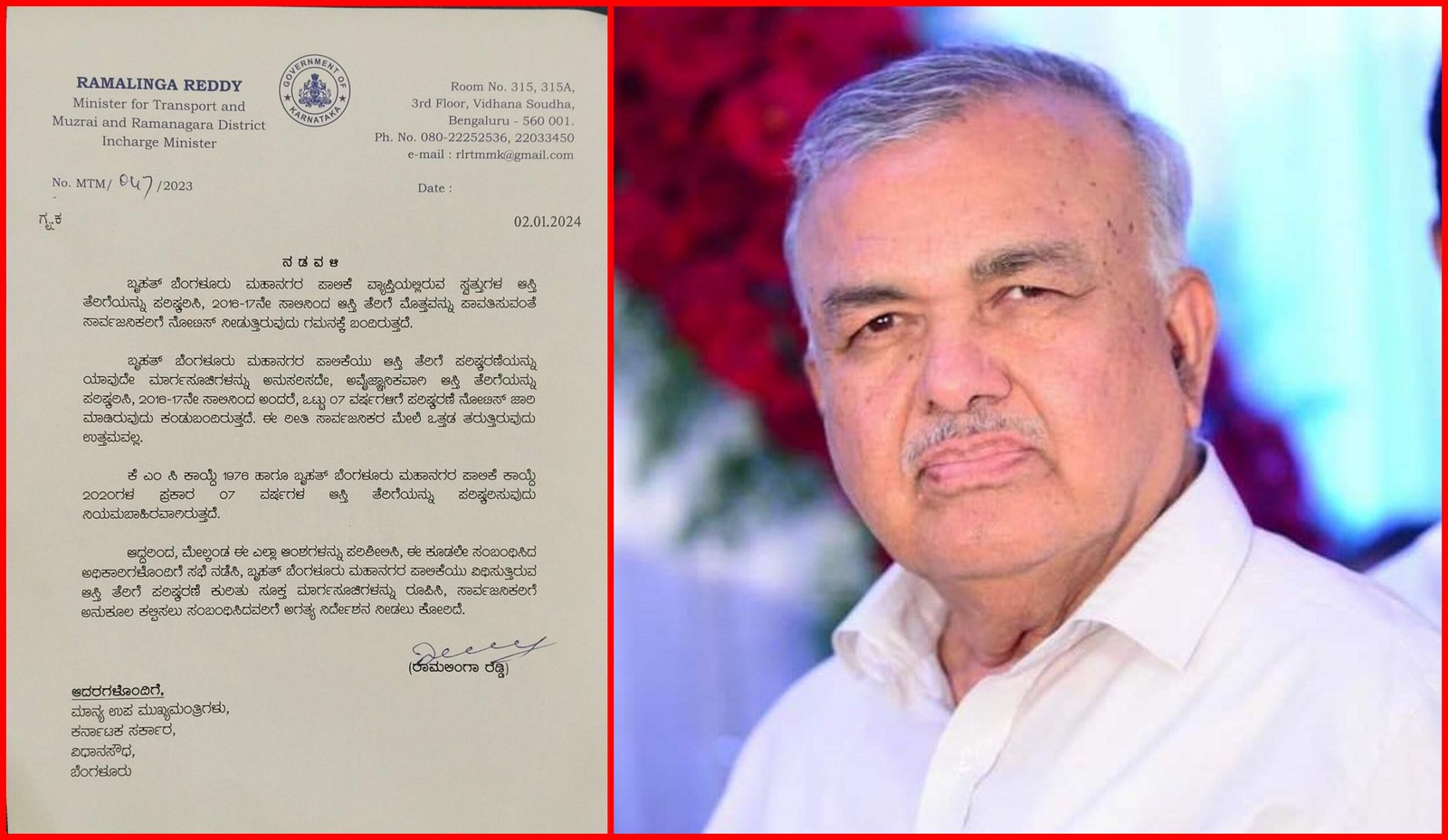 Ramalinga Reddy Strikes Against Backdated Property Tax Increase in Bengaluru