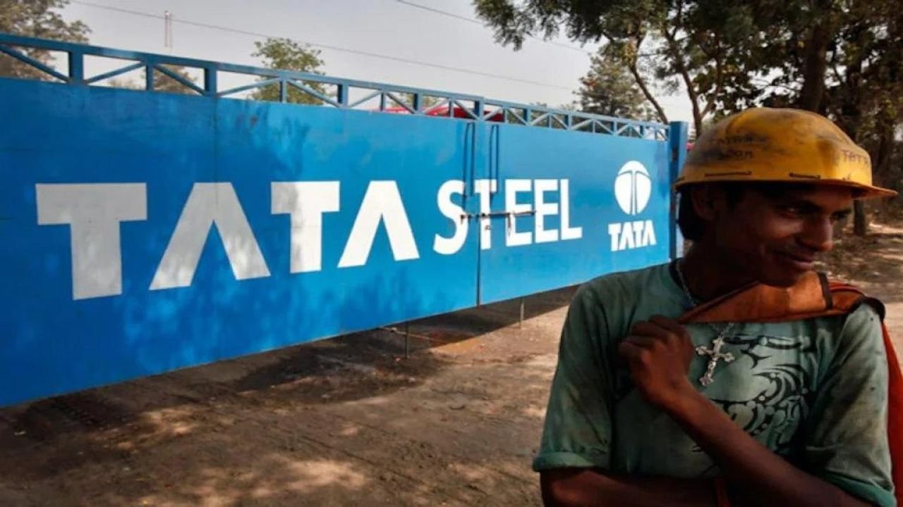 Tata Steel board decides not to merge TRF Ltd as company sees turnaround