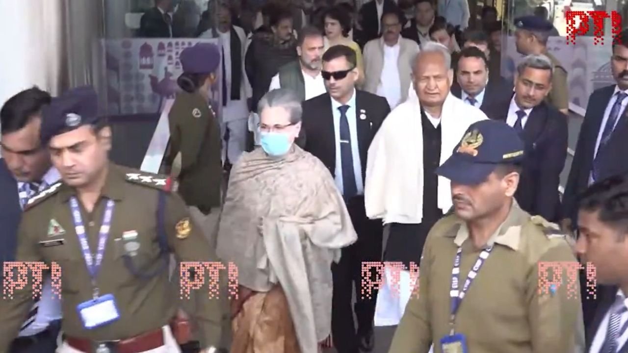 Sonia Gandhi reaches Jaipur to file RS poll nomination; Rahul, Priyanka accompany her