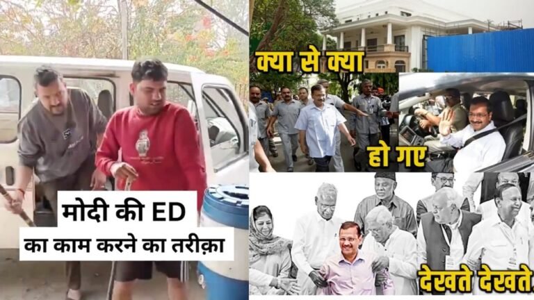 Social media war using memes, posters breaks out between BJP and AAP