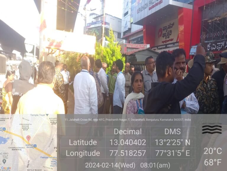 Karnataka High Court Orders Removal of Seal on Rockline Mall