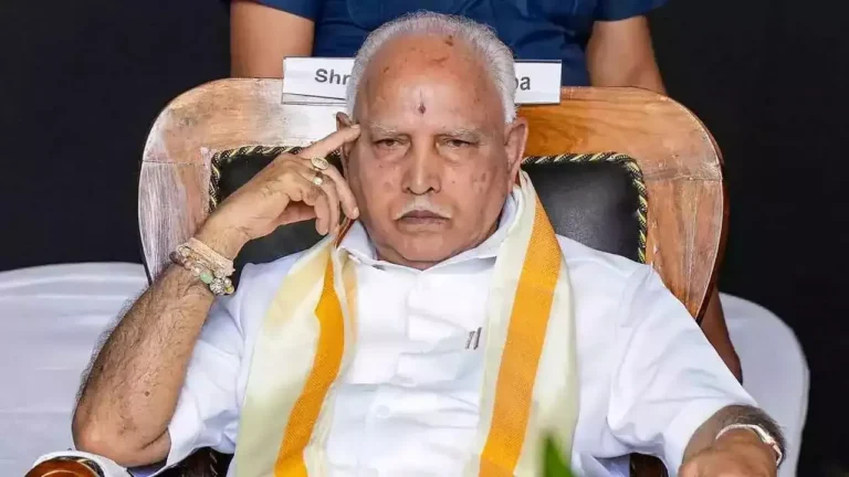 B S Yediyurappa