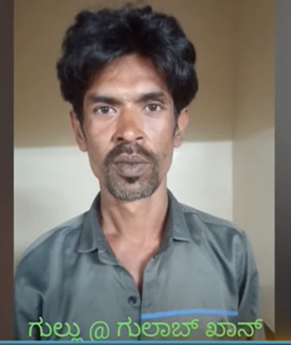 Bengaluru: After 26 Years, Jayanagar Robbery Culprit Gulab Khan Apprehended