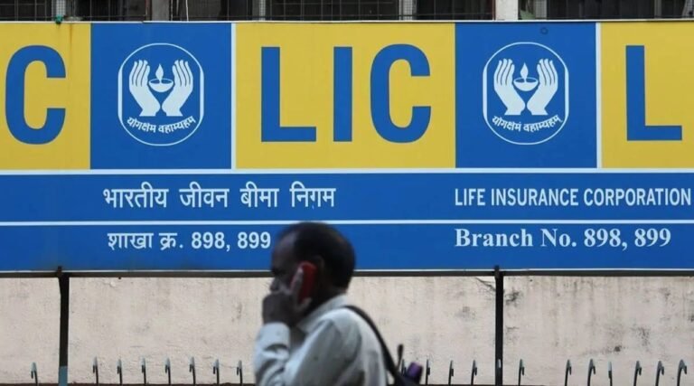 LIC expects income tax refund of Rs 25,464 cr in Q4
