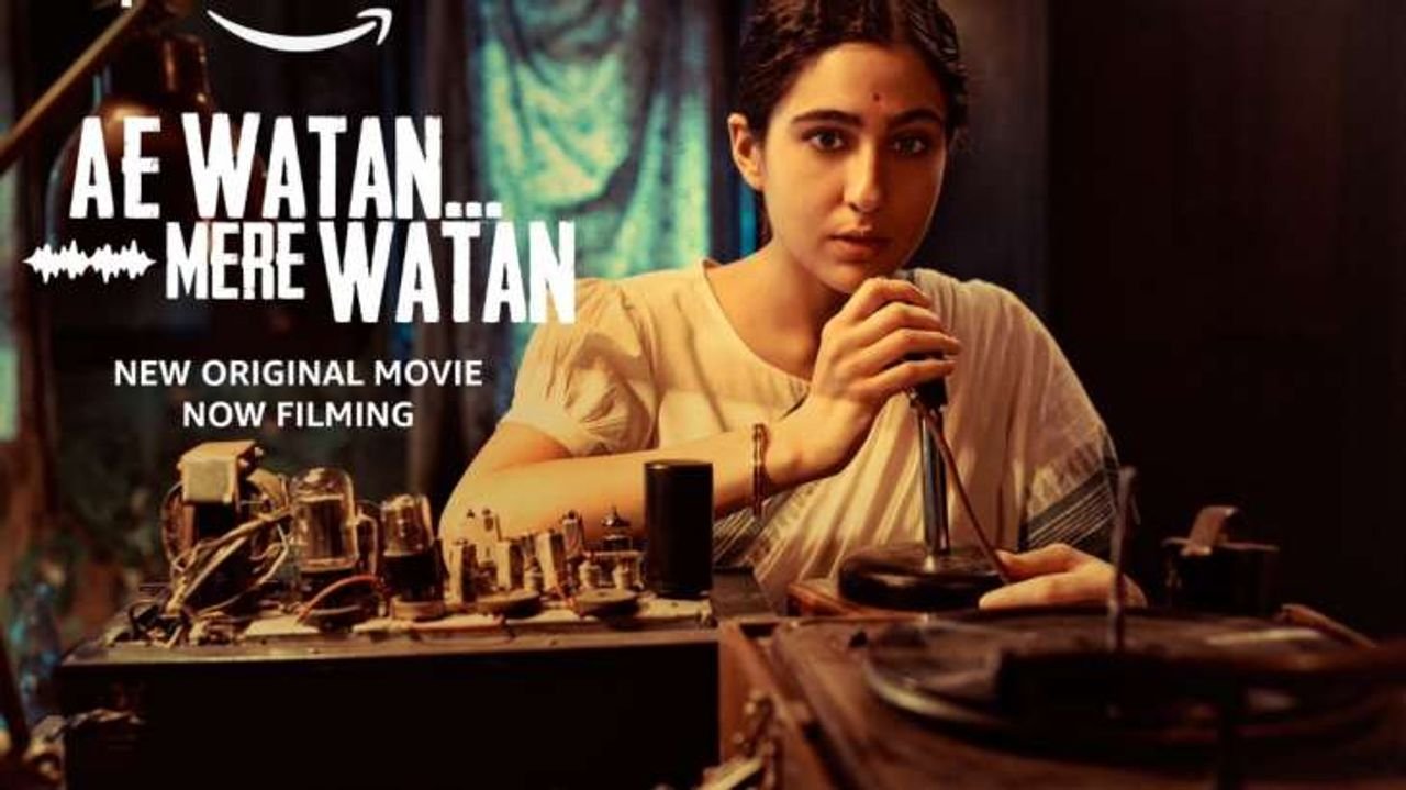Prime Video sets premiere date for ‘Ae Watan Mere Watan’ starring Sara Ali Khan