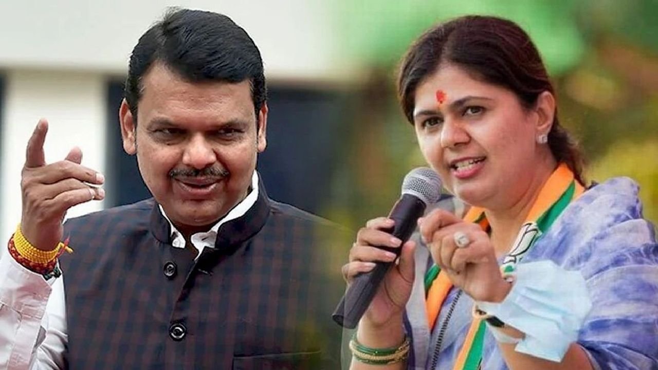 Pankaja Munde to Rajya Sabha? Devendra Fadnavis says central leadership will decide