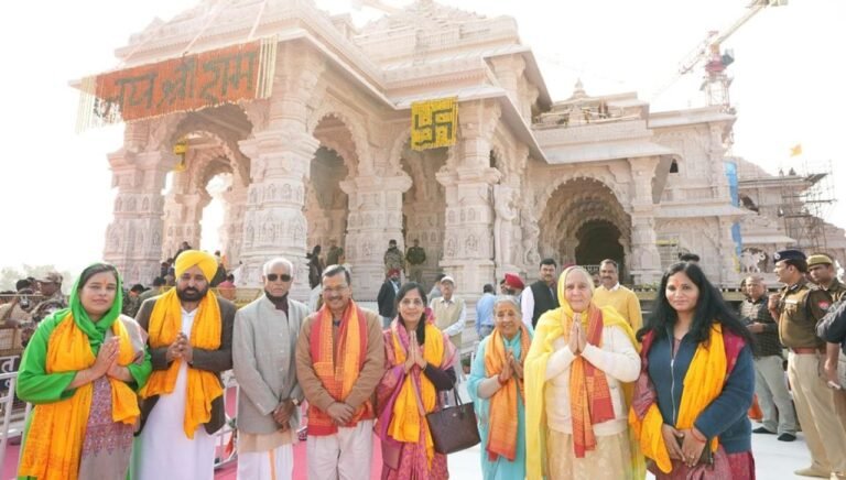 Arvind Kejriwal and Bhagwant Mann to attend special prayer service at Ram temple