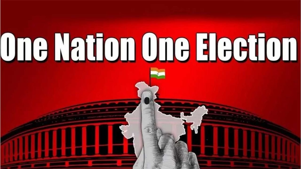 ‘One Nation, One Election’ has hidden agenda to turn India into dictatorship, TMC leaders tell panel