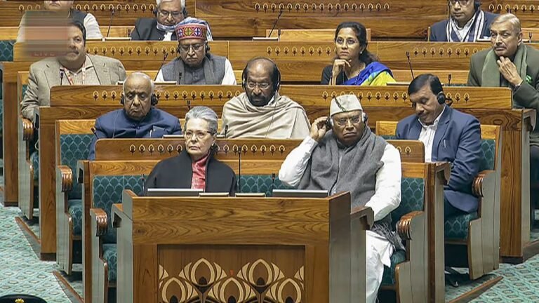 Congress issues whip to its MPs in Lok Sabha to ensure their presence