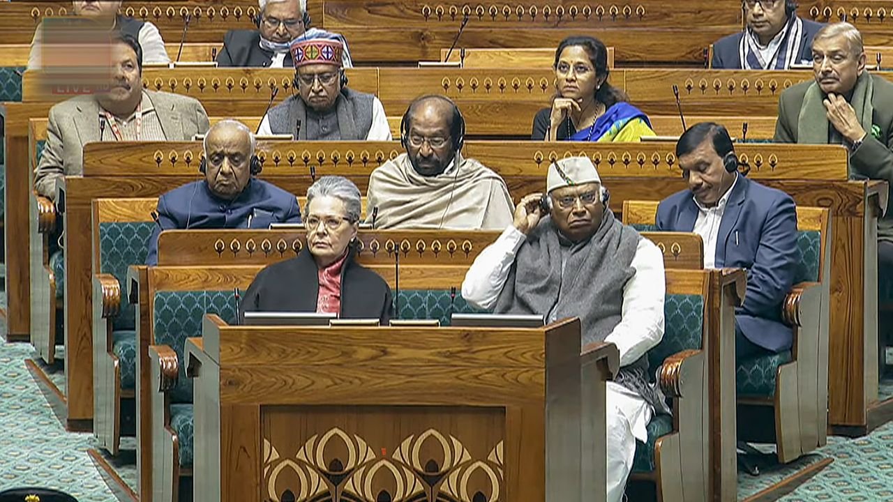 Congress issues whip to its MPs in Lok Sabha to ensure their presence