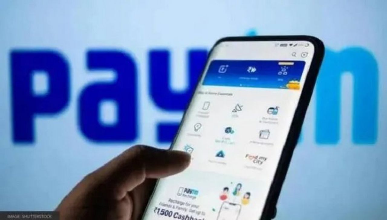 Paytm shares fall 5%; hit lower circuit limit