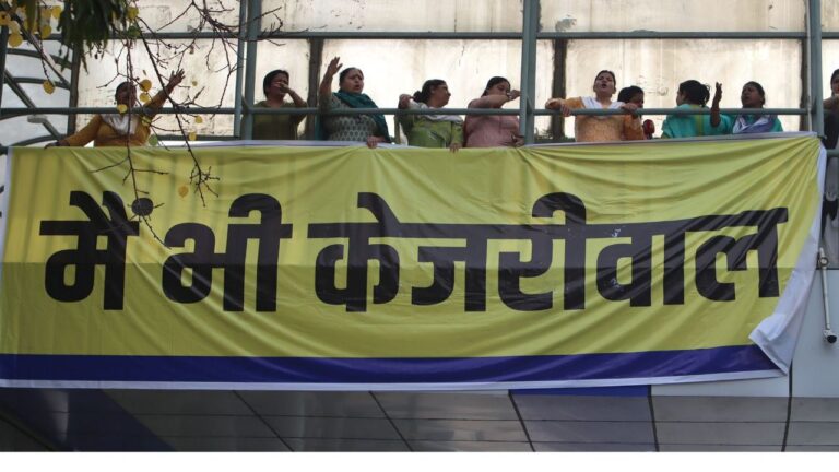 Arvind Kejriwal's arrest: AAP workers protest on ITO bridge, removed by police