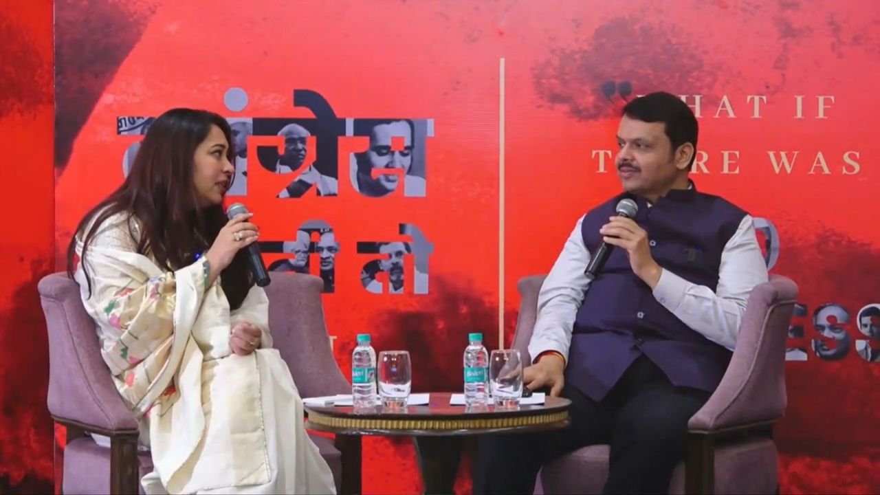 Was mocked for 'I will be back' line, but returned after breaking two parties, says Fadnavis