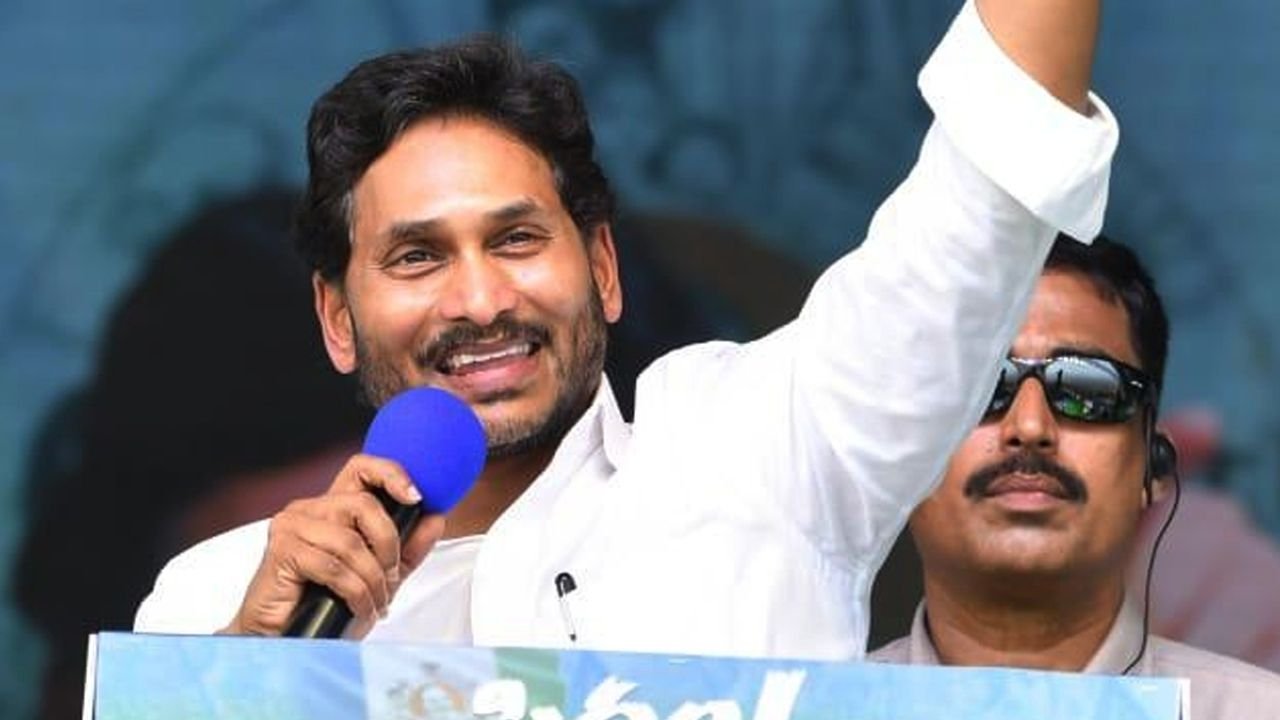YSRCP chief Jagan to kick off election campaign from today in Andhra