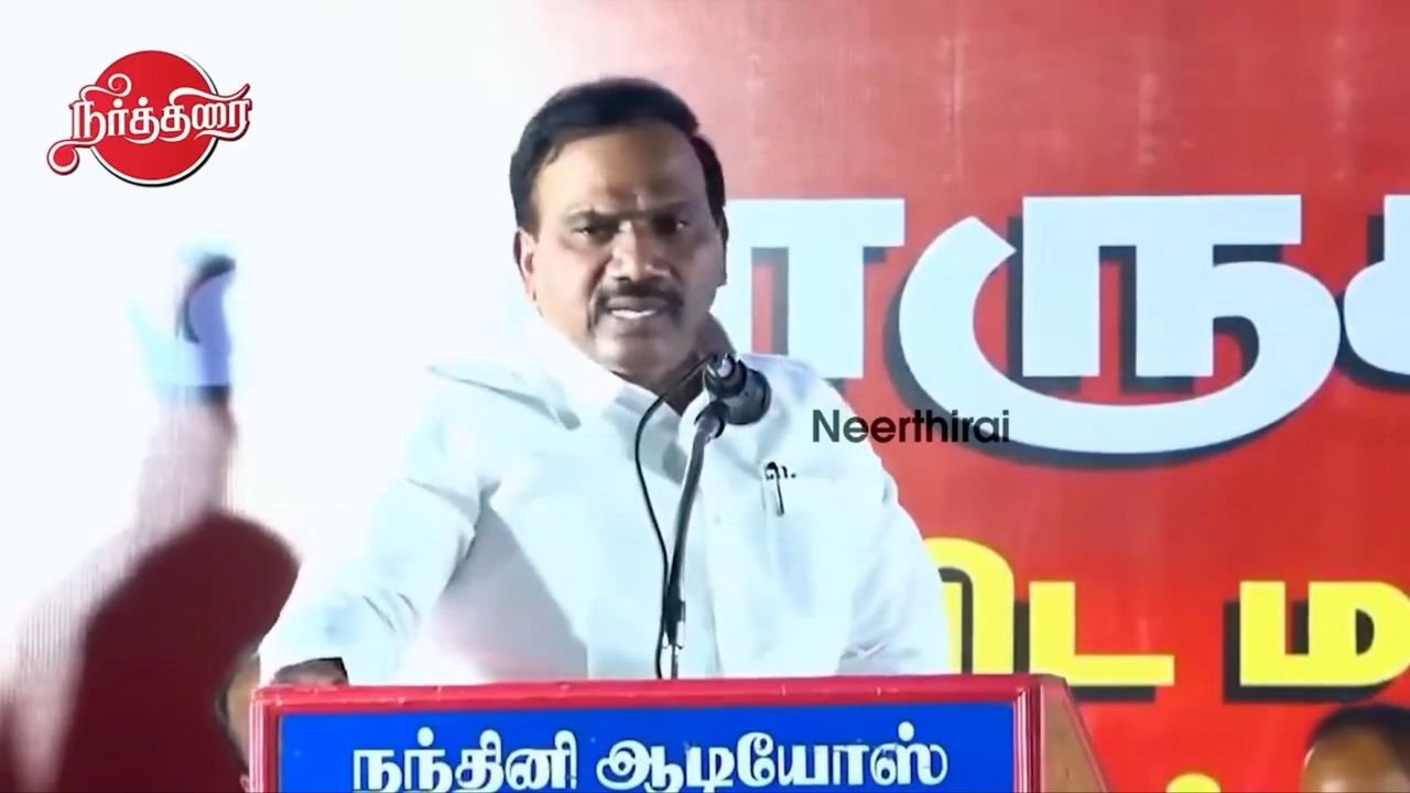 India has never been a nation: DMK leader A Raja
