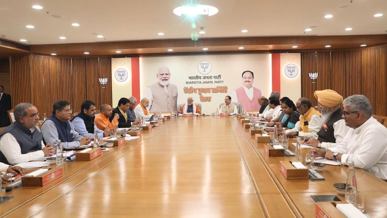 BJP releases 2nd list of 72 candidates