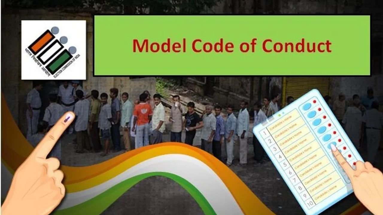 ECI orders X to take down select posts of YSR Cong, AAP, TDP chief, Bihar Dy CM