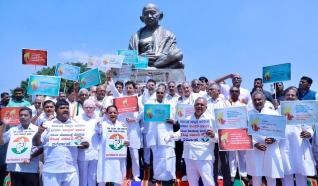 CM, Cong leaders protest against Centre over non-release of relief funds ahead of Amit Shah’s visit