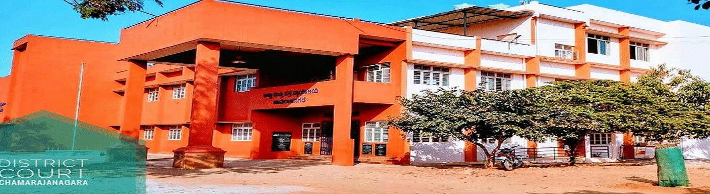Chamarajanagar Court