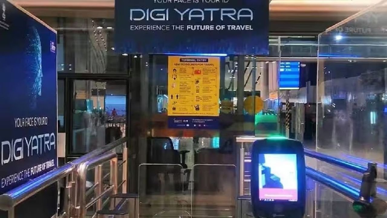 Digi Yatra: Stakeholders working to address tailgating issue