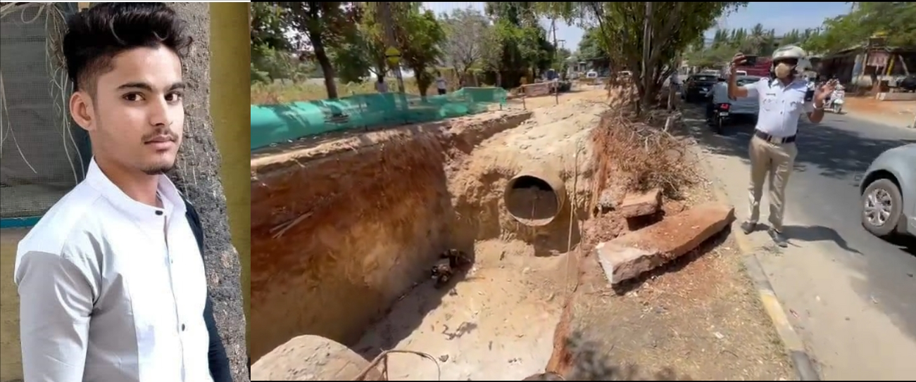 Tragic Incident in Bengaluru: One Fatality, Two Injured as Scooter Plunges into BWSSB Pit