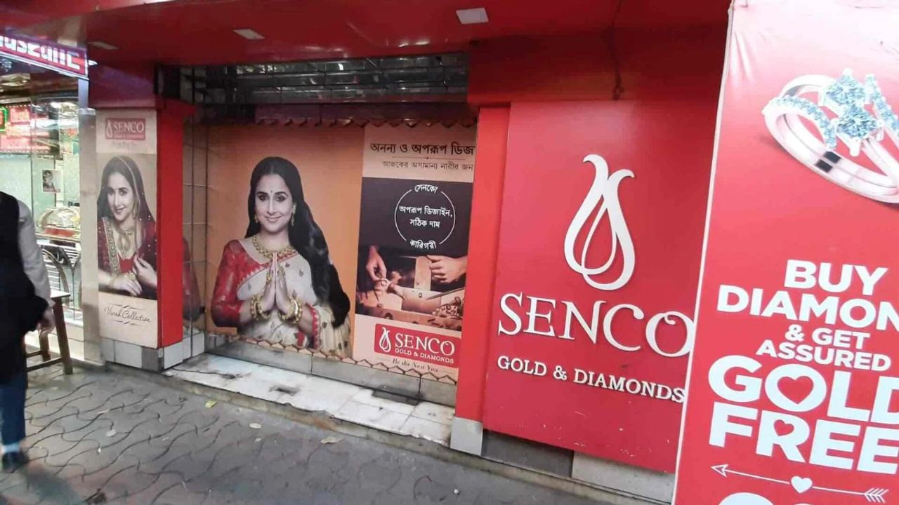 Senco Gold aims at 15-20% growth in revenue and profit in FY’25