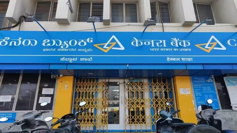 Canara Bank Q1 net profit up 10% to Rs 3,905 cr