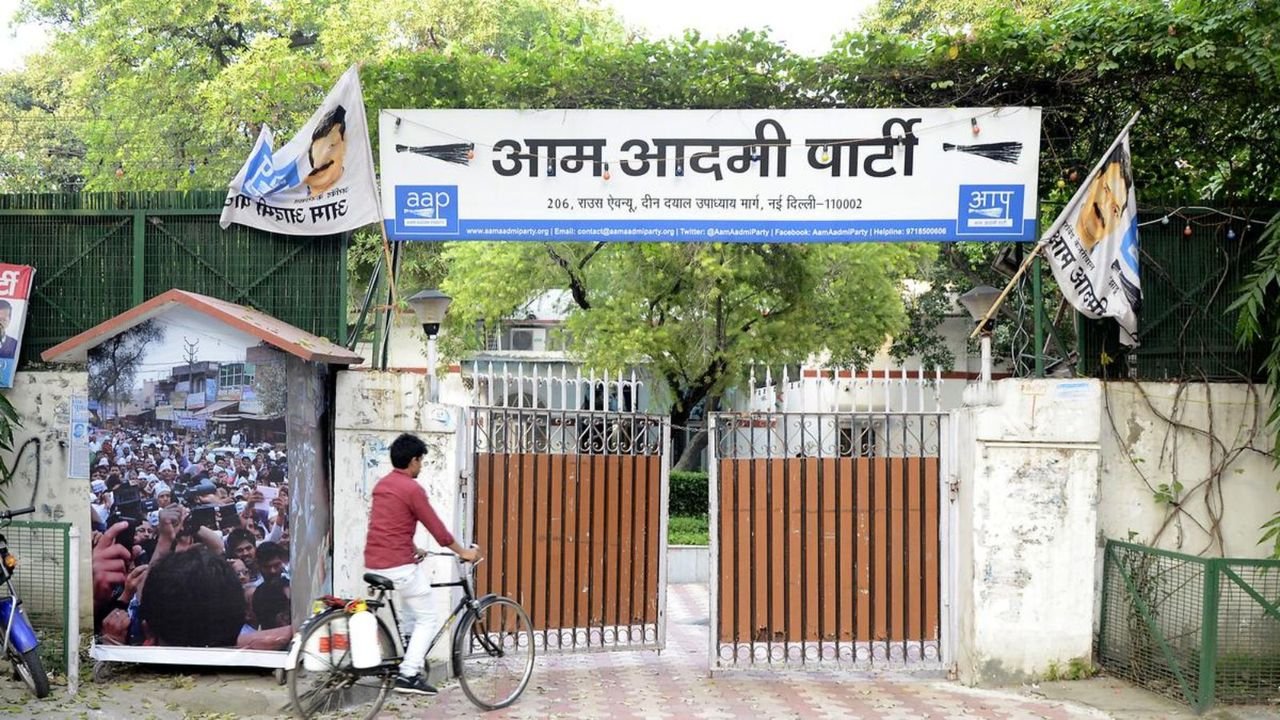 AAP allotted new office at Bungalow No 1 in Pandit Ravi Shankar Shukla Lane