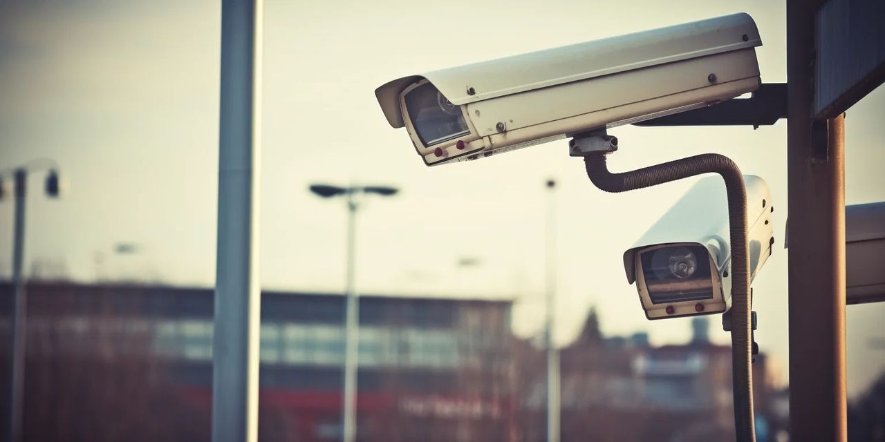 Over 500 CCTV cameras installed across 4 towns amid Maratha quota stir