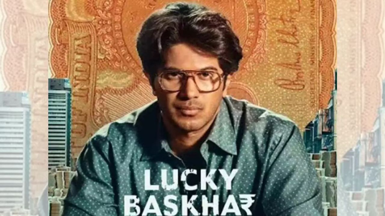 Dulquer Salmaan’s ‘Lucky Bhaskar’ to release on September 7