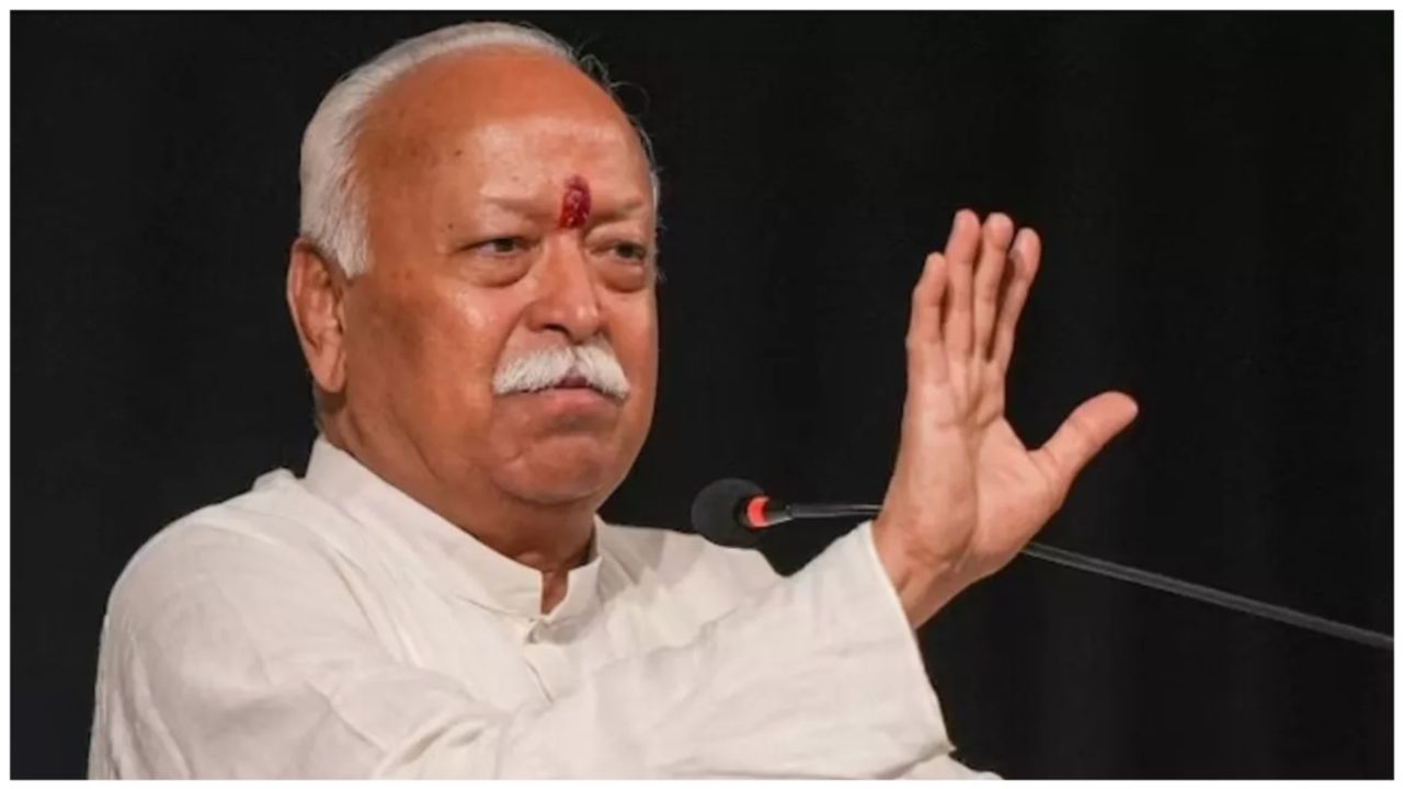Mohan Bhagwat arrives in Ranchi to participate in ‘prant pracharaks’ meeting