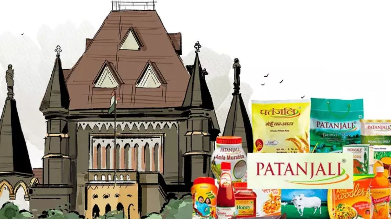 Trademark infringement: Patanjali asked to deposit Rs 50 lakh for breach of HC order