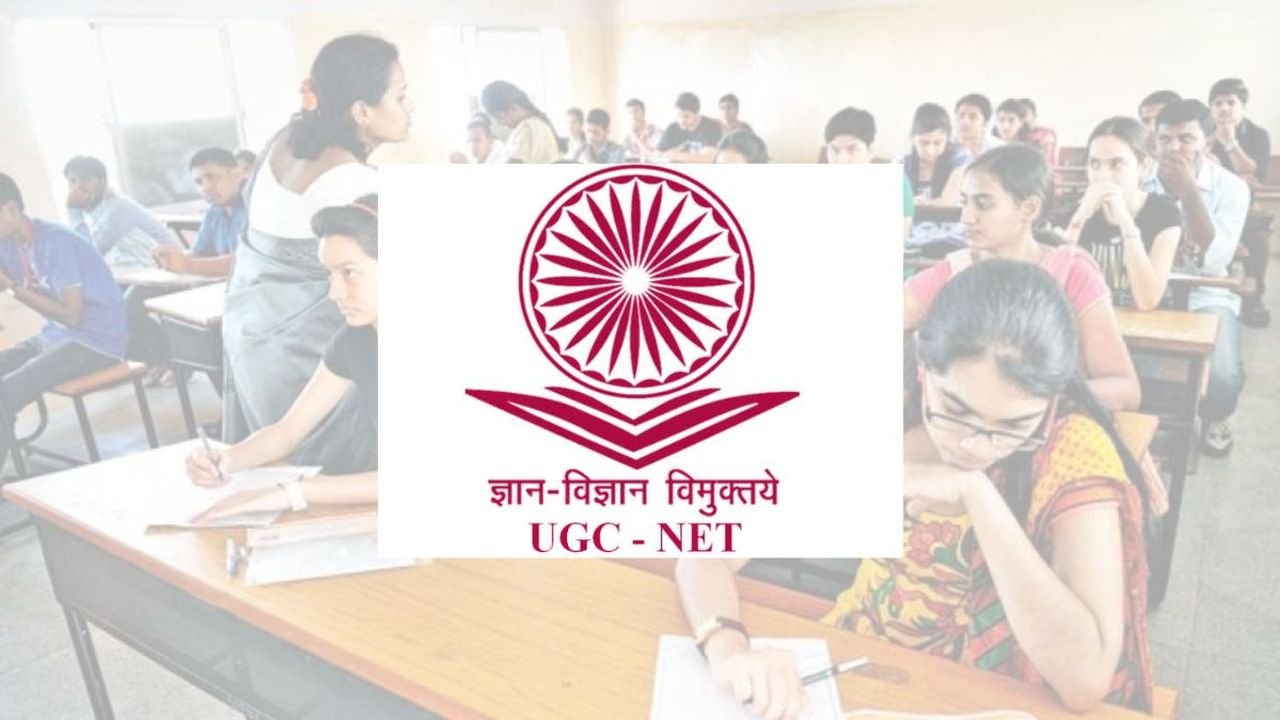 CBI likely to file charge sheet against youth who circulated ‘doctored’ screenshot of UGC-NET paper