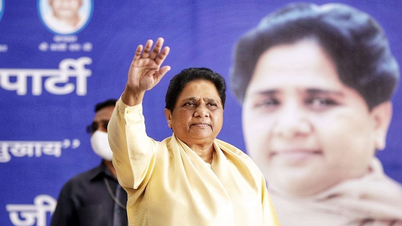Mayawati demands scrapping of NEET and reinstatement of 'old system'