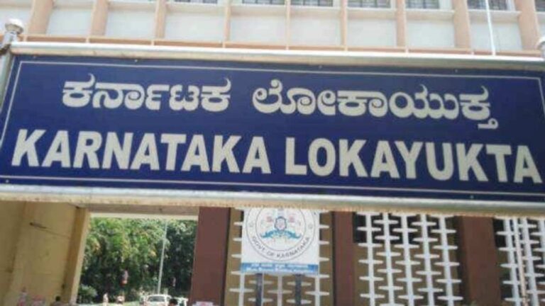 Lokayukta
