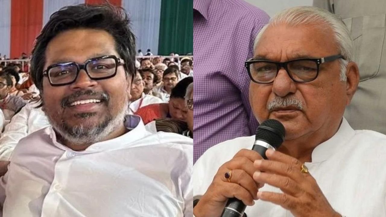 'Biased': Haryana Congress leaders dismiss Kanugolu's candidate survey