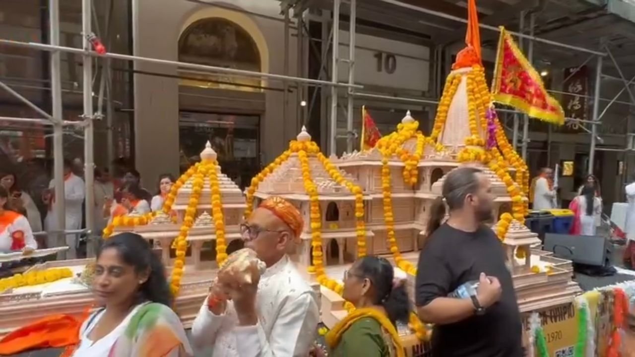 Hindu haters go mad over Ram Temple float at NYC India Day Parade