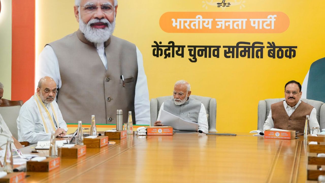 BJP withdraws first list of 44 candidates for J-K assembly polls