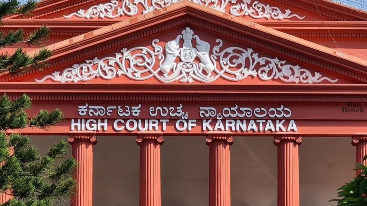 Karnataka HC denies bail to man accused of rape, forced conversion to Islam