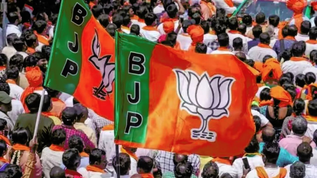 BJP aims to enrol 2 crore primary members in Gujarat
