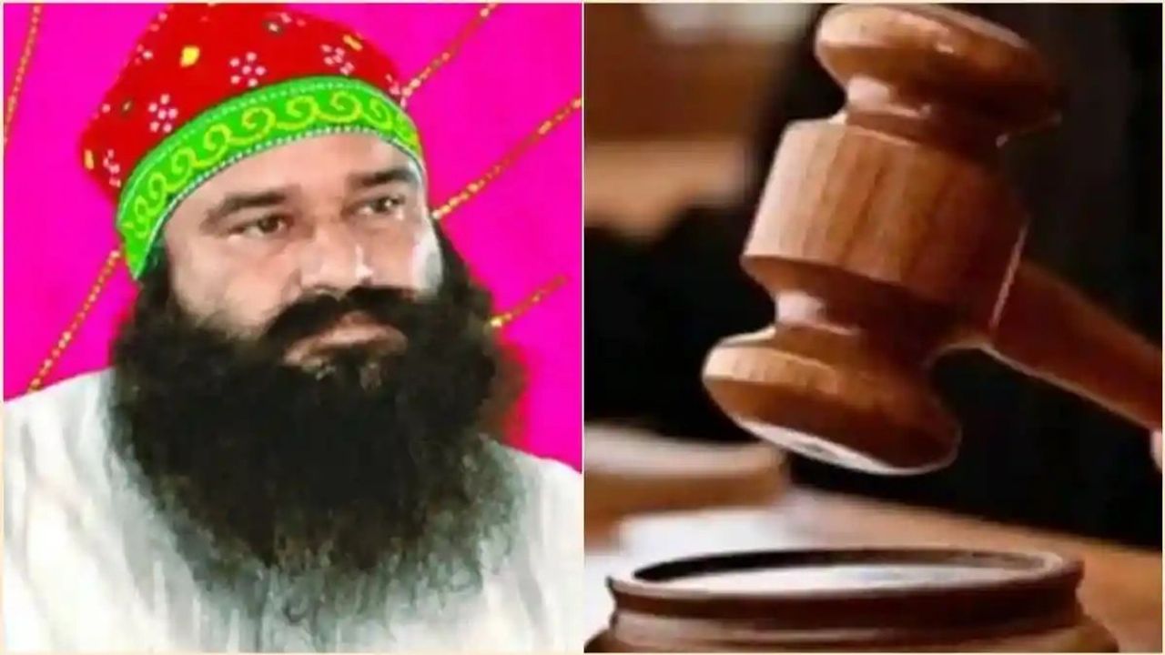 Haryana polls: Dera Sacha Sauda chief walks out of jail on 20-day parole