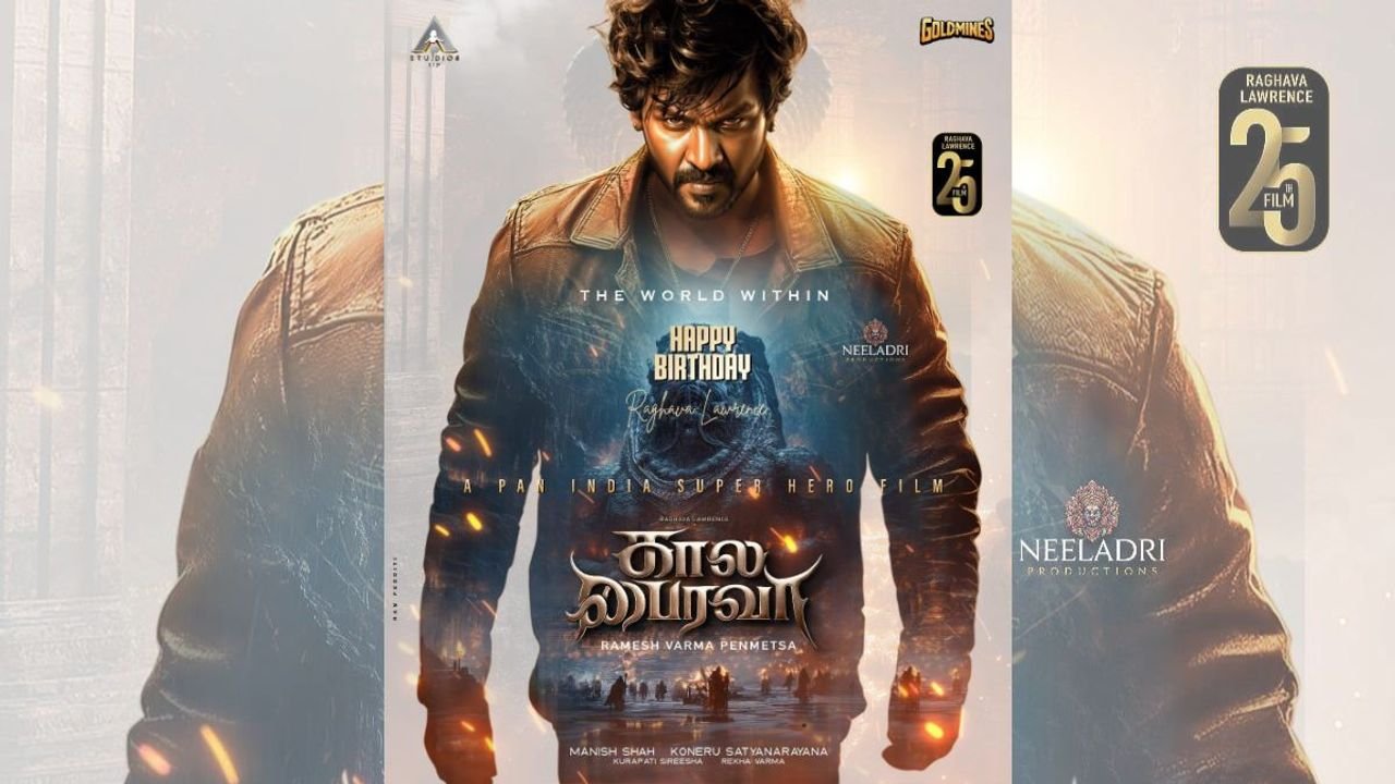 Raghava Lawrence’s next Tamil movie is titled ‘Kaala Bhairava’