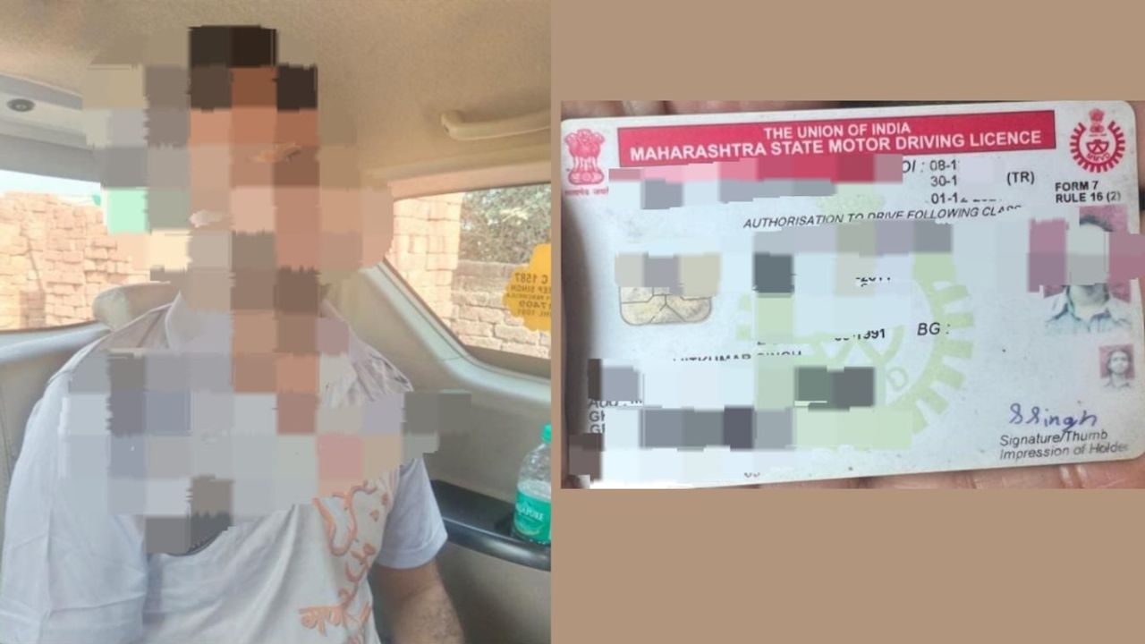 Man held from Ludhiana in Baba Siddique murder case