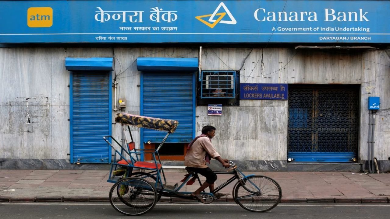 Canara Bank Q2 profit rises 11% to Rs 4,015 crore