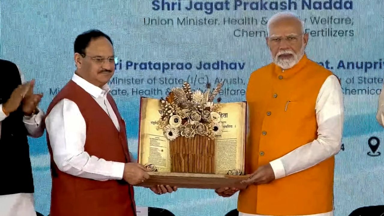 Why PM Modi chose Dhanteras for a major push in the health sector